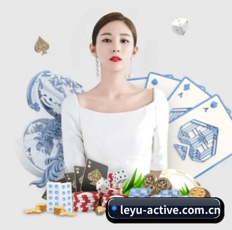 AI 革新（leyu）